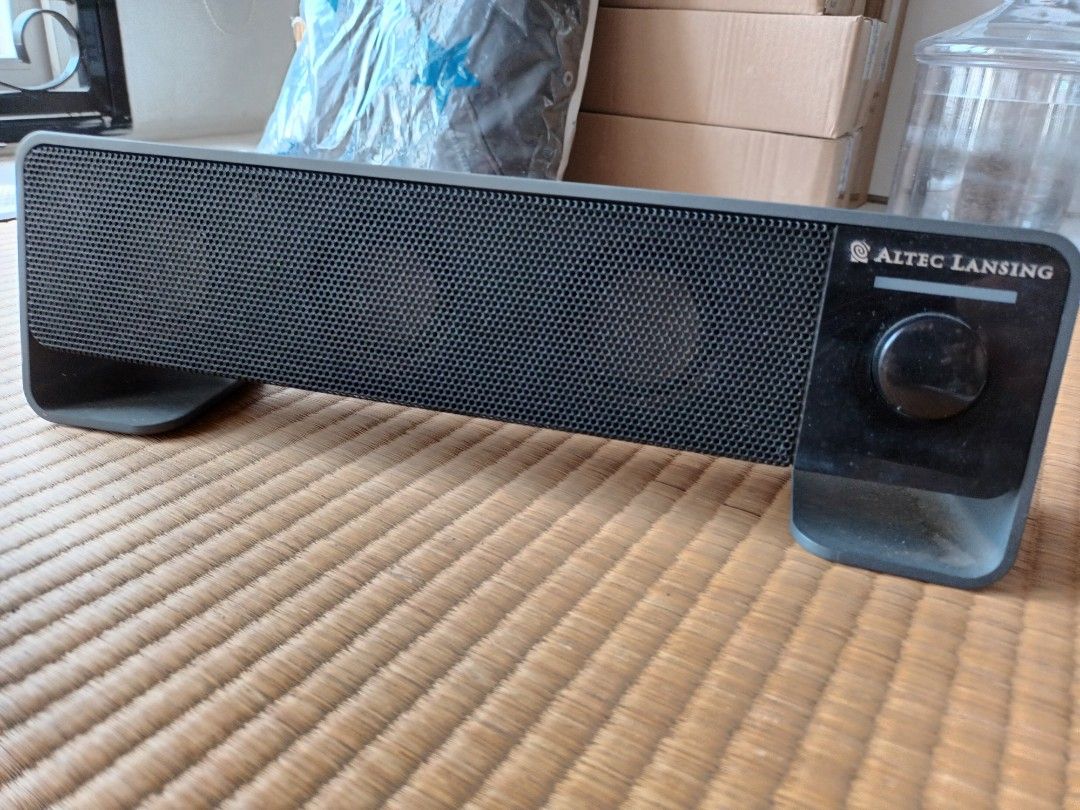 Altec Soundbar FX3020