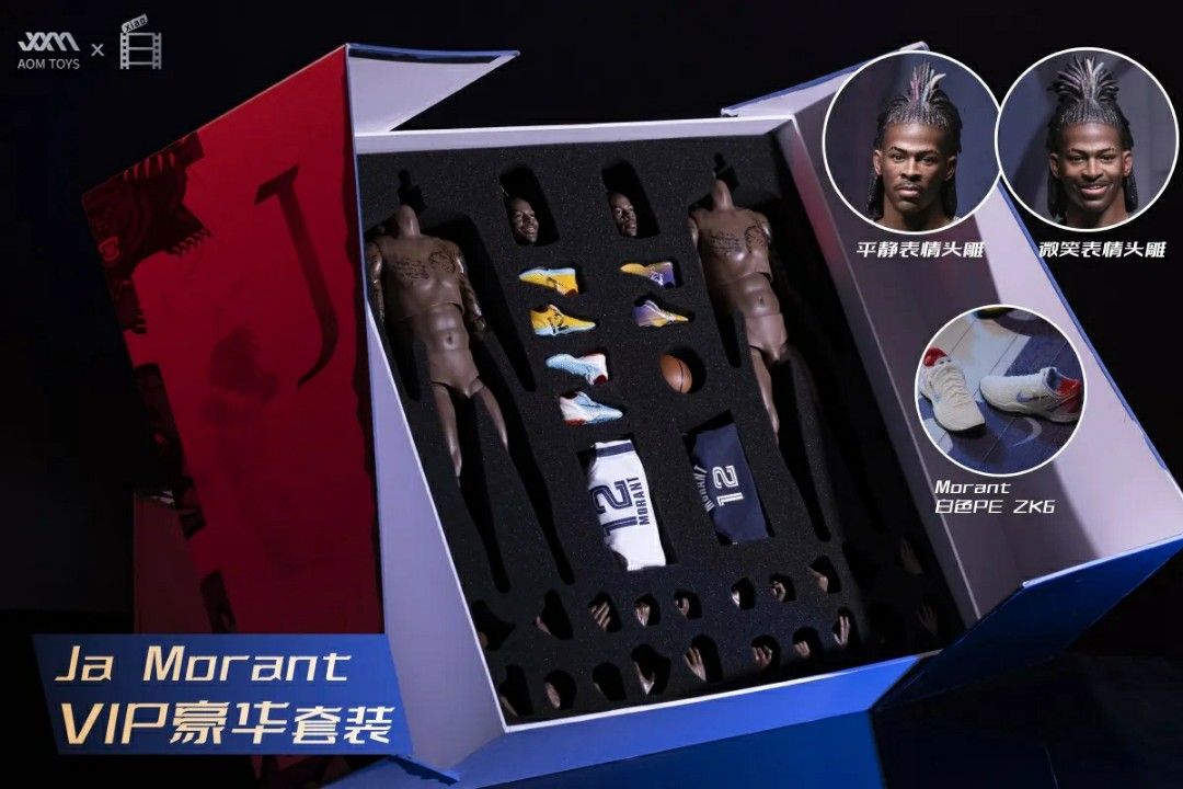 entarbay ja morant エンターベイ　ジャモラント entarbay ja morant エンターベイ ジャモラント ENTERBAY NBA JA