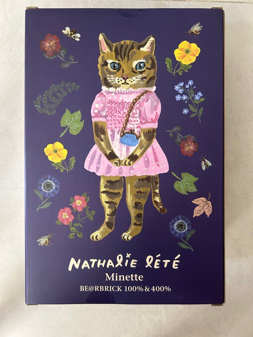 CHILDREN OF JAPAN （JAPANS KINDER）星野辰男編集Nathalie Lete