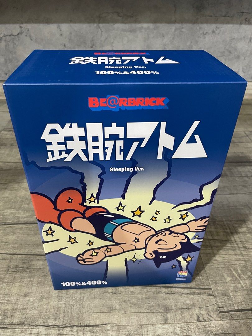 NEW BE@RBRICK 鉄腕アトム Sleeping Ver.1000％（MEDICOM TOY