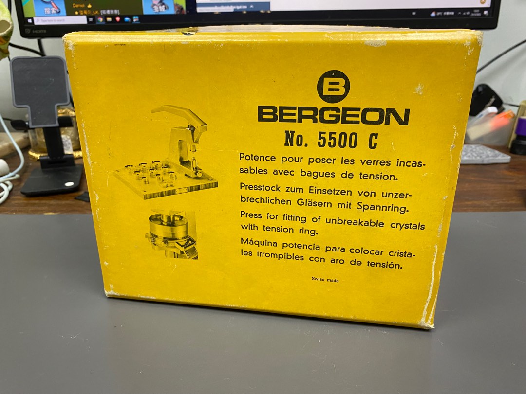 BERGEON 5500 Tool for fitting unbreakable crystals with & without