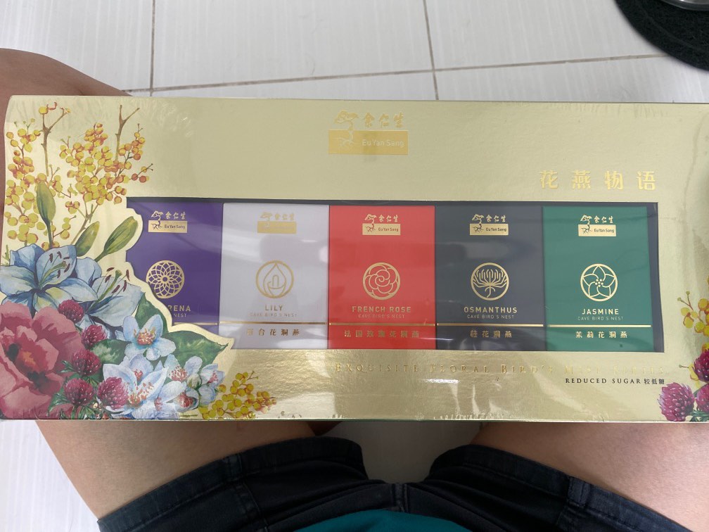 Bird Nest Gift Set (Eu Yan Seng), Health & Nutrition, Health