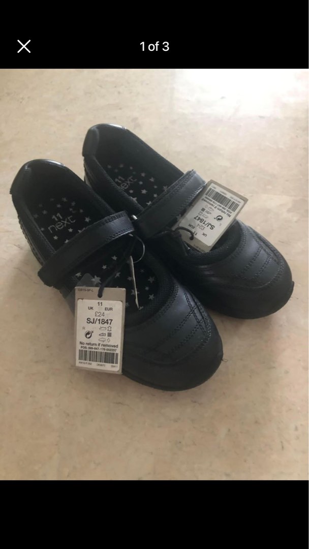 Next school shoes cheap