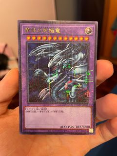 (Category: ) located in . Submitted by stevezeus (Listing ID 1233471822, Image 1). Description: .
