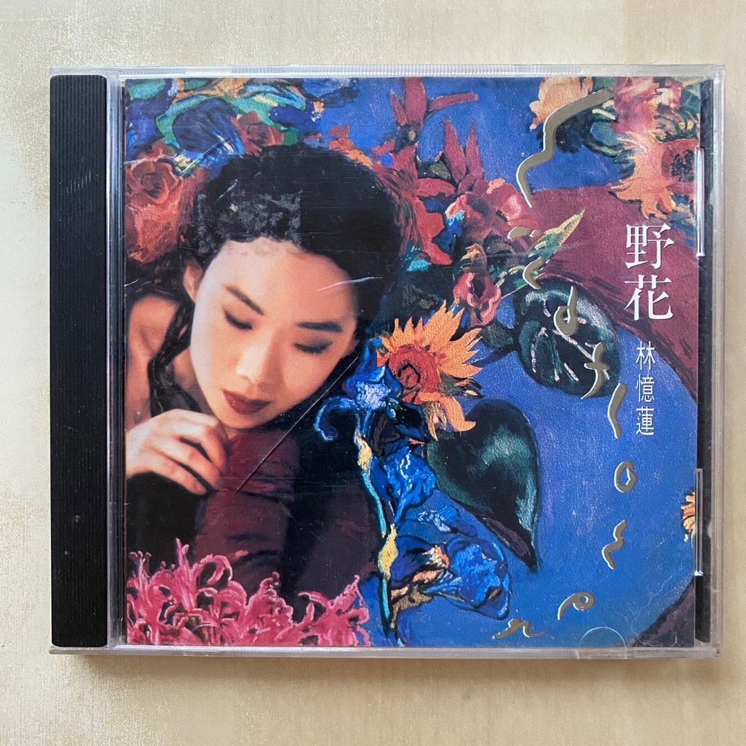 CD丨林憶蓮野花日本壓碟Sandy Lam, 興趣與生活, 音樂、樂器& 配件