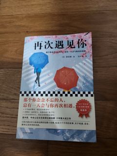 (Category: ) located in . Submitted by lynnettechiang (Listing ID 1233518279, Image 1). Description: .