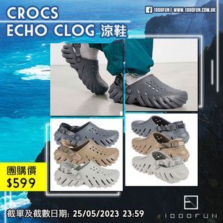 （分類：）位於 。 由 1000fun 提交（商品編號 1233497905，圖片 1）。簡介： 。