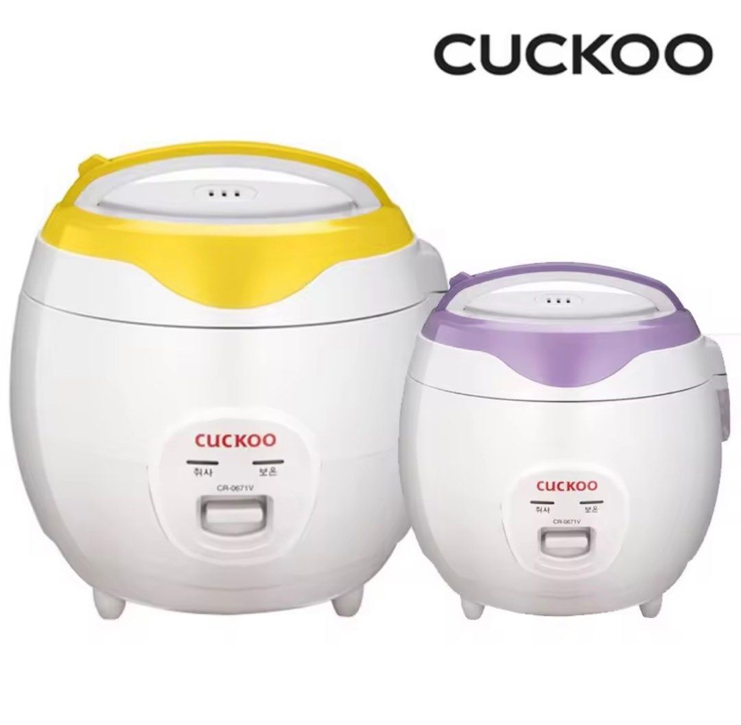 Cuckoo Korean Rice Cooker, TV & Home Appliances, Kitchen Appliances, Cookers on Carousell