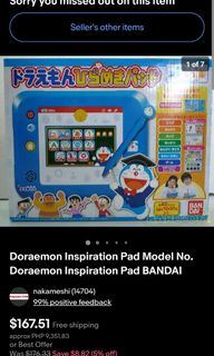 (Category: ) located in . Submitted by toys.merch.electronic (Listing ID 1233529921, Image 1). Description: .