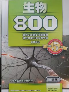 （分類：）位於 。 由 cuddly222 提交（商品編號 1233389592，圖片 1）。簡介： 。
