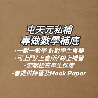 （分類：）位於 。 由 yanny343 提交（商品編號 1233544447，圖片 1）。簡介： 。