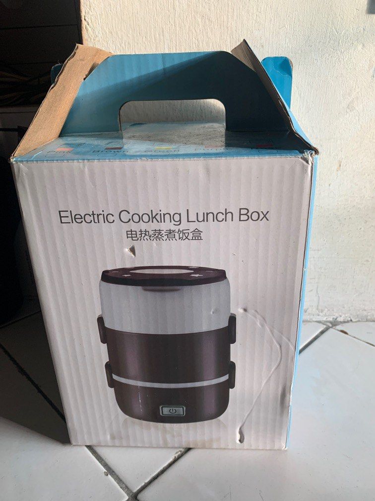 Electric Cooking Lunch Box Brown, TV & Home Appliances, Kitchen