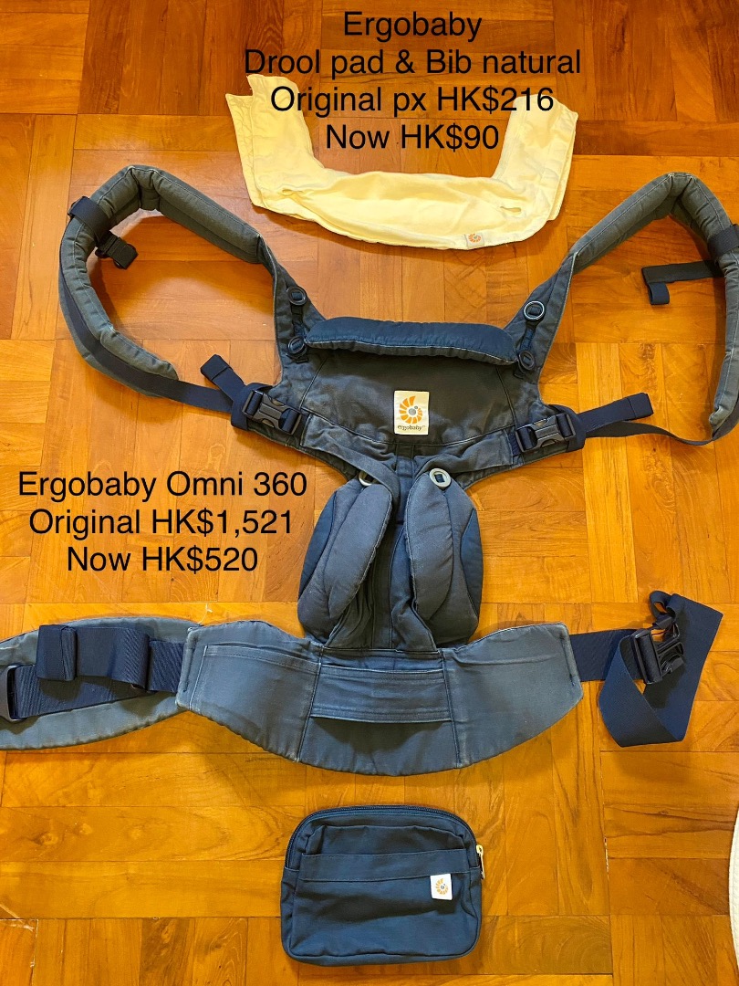 Ergobaby hk sale