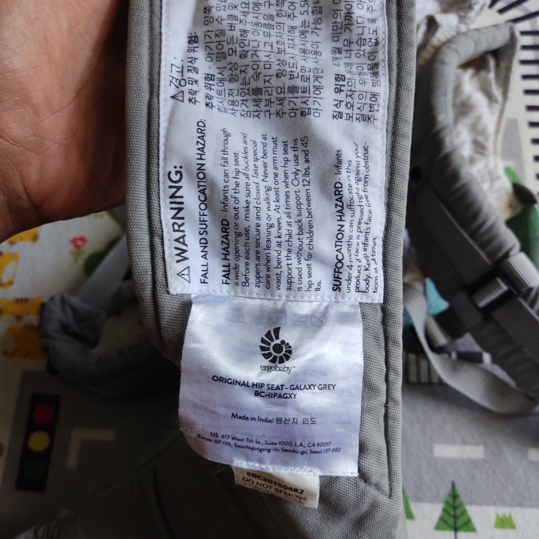 ErgoBaby Original Hip Seat Galaxy Grey
