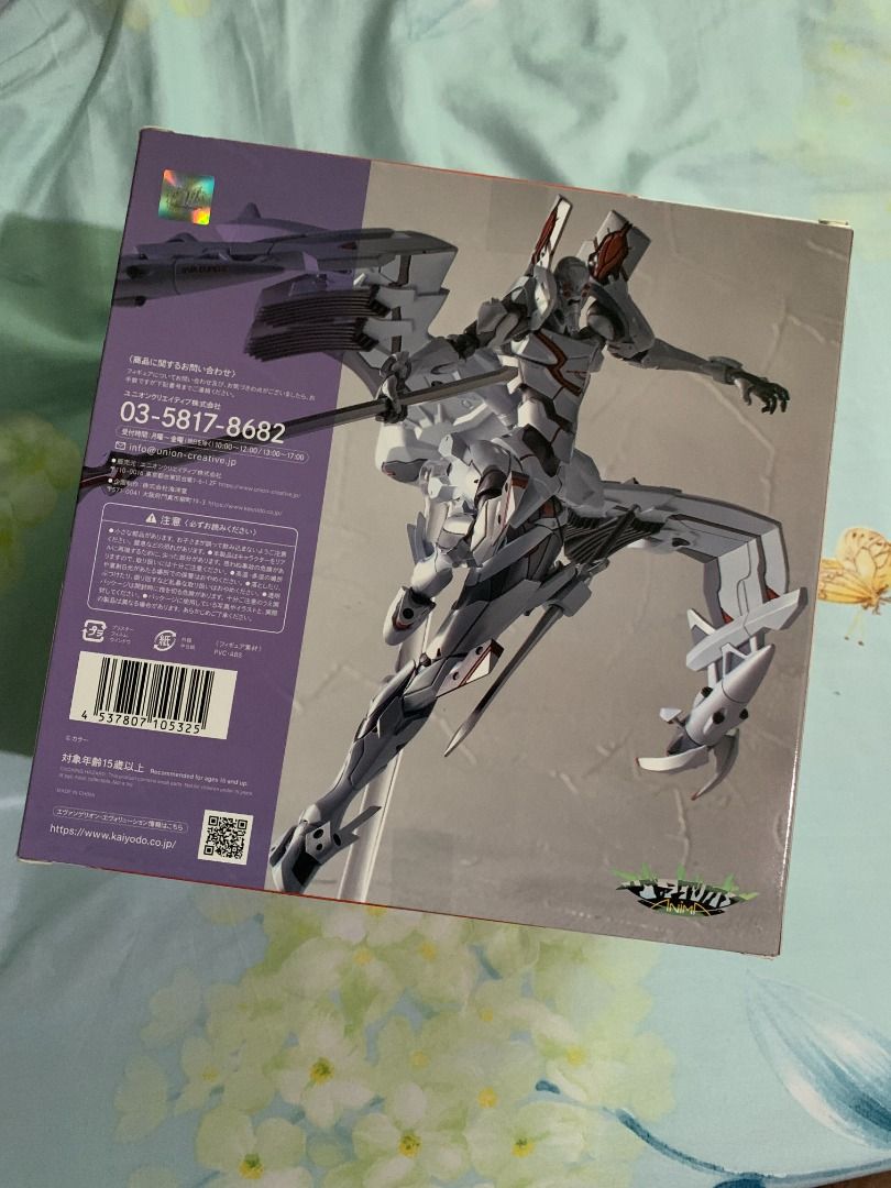 EVANGELION EVOLUTION EV024 EUROII HEURTEBISE on Carousell
