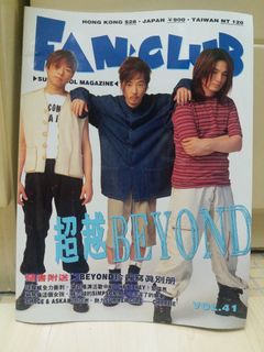 （分類：）位於 。 由 perfectmat40501 提交（商品編號 1233519180，圖片 1）。簡介： 。