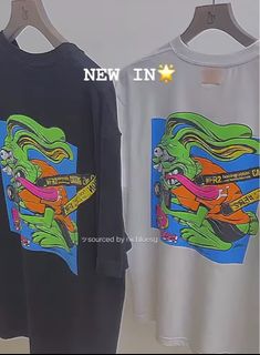 FR2 / FR2梅 Collection item 2