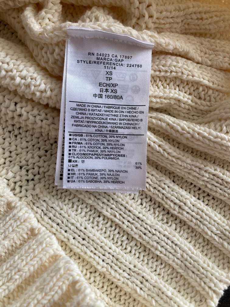 Gap rn new arrivals 54023 sweater