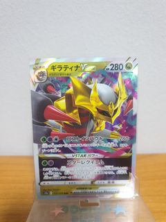 (Category: ) located in . Submitted by pokekado (Listing ID 1233545957, Image 1). Description: .