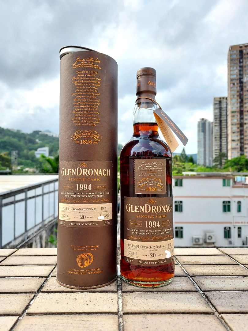 グレンドロナック1994 20年 Oloroso Sherry Butt グレンドロナック1994 20年 Oloroso Sherry Butt グレンドロナック1994