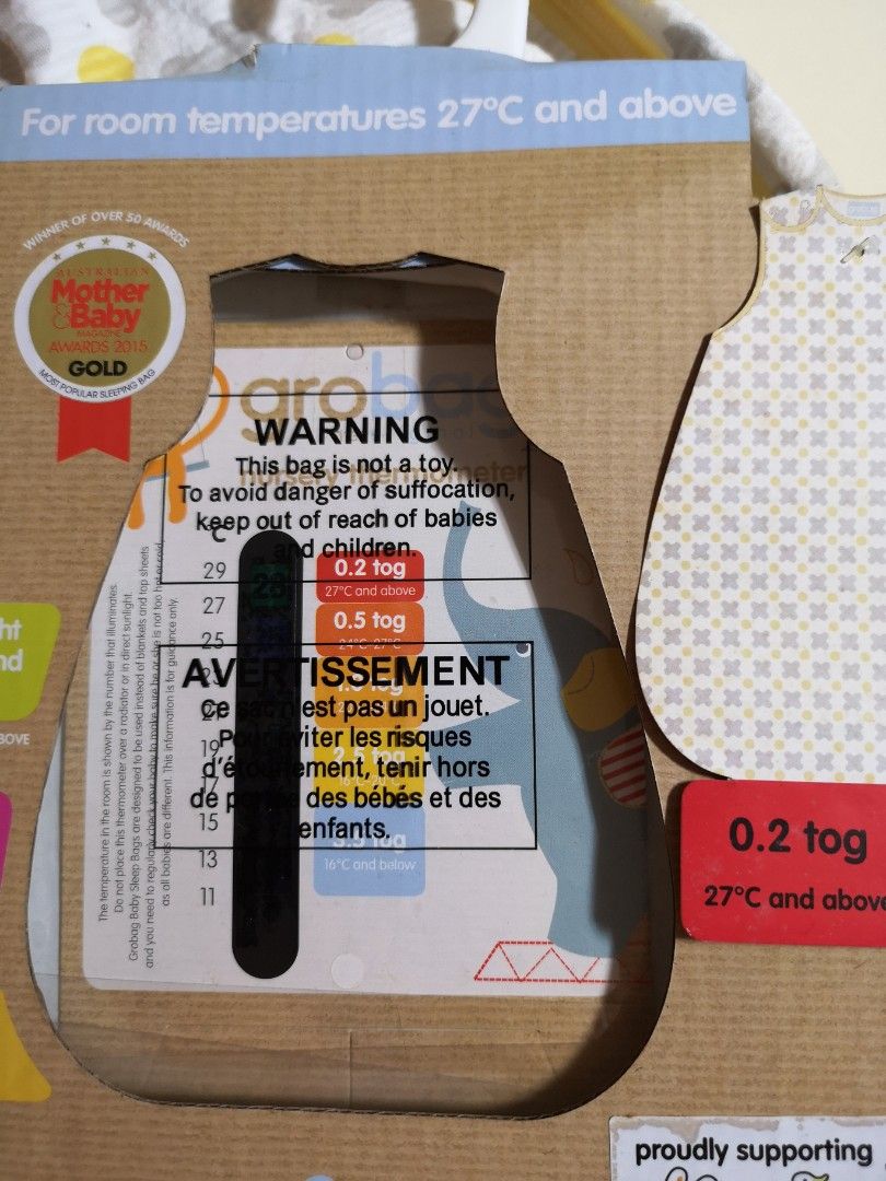 Grobag 0.2 tog on sale
