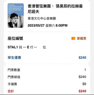 （分類：）位於 。 由 espritxk 提交（商品編號 1233437083，圖片 1）。簡介： 。