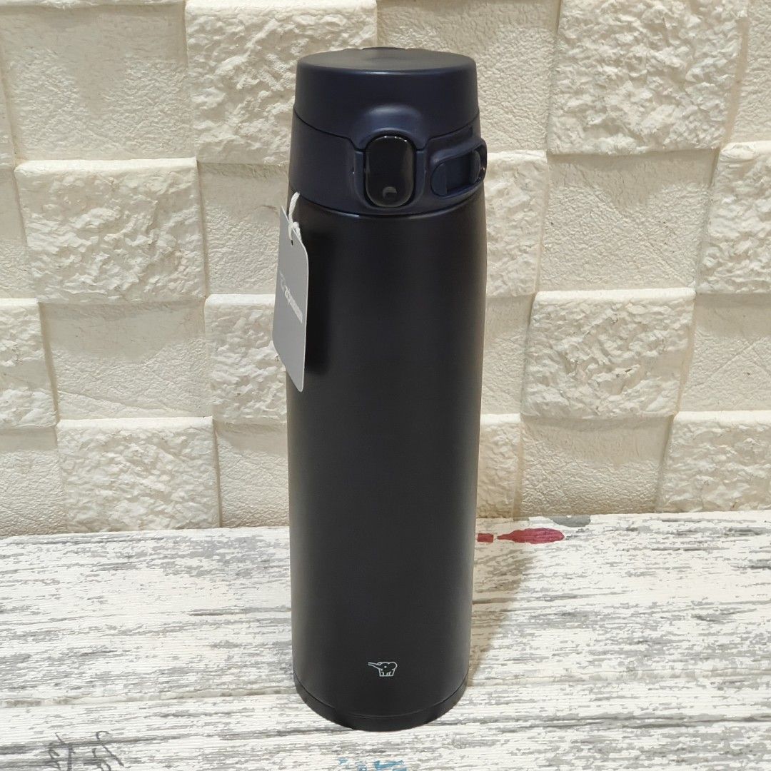 Introductory offer Super Matt Black Zojirushi 720ml one touch mug