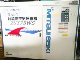 J1 Mitsui seiki Water Lube Air compressor Oil Free ZU37WS from japan