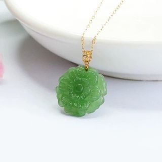 Jade Sunflower Pendant in 18Karat Gold Setting