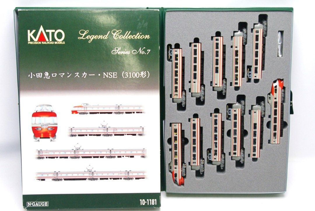 Kato 10-1181 Legend Collection Series No.7 小田急
