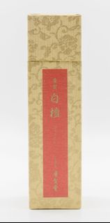 (Category: ) located in . Submitted by mwleong (Listing ID 1233460927, Image 1). Description: .
