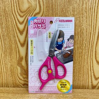（分類：）位於 。 由 hkdearbaby 提交（商品編號 1233414163，圖片 1）。簡介： 。