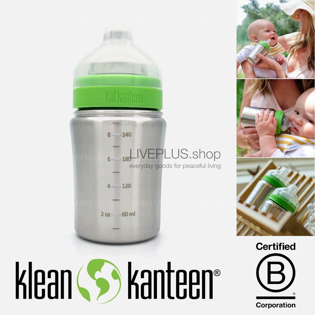 Klean kanteen Kid Kanteen Baby Bottle With Slow Flow Nipple 150ml Silver