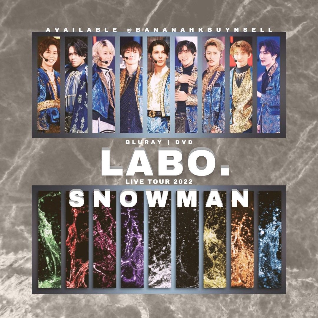 ⛄LABO 控碟Snow Man LIVE TOUR 2022 Labo. DVD Blu-ray 代購ラウール