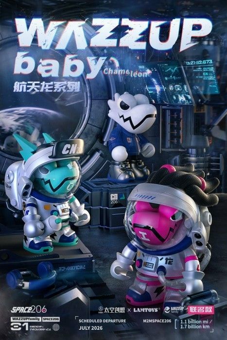 新品 LAMTOYS WAZZUP baby 宇宙 ステーション フィギュア LAM TOYS] WAZZUP BABY CHAMELEON SPACE 206 FULL SET AND
