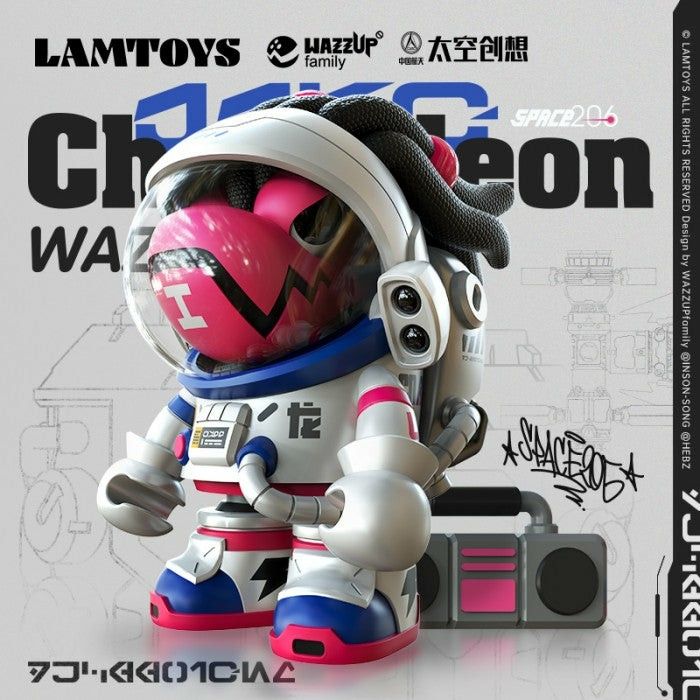 新品 LAMTOYS WAZZUP baby 宇宙 ステーション フィギュア LAM TOYS] WAZZUP BABY CHAMELEON SPACE 206 FULL SET AND
