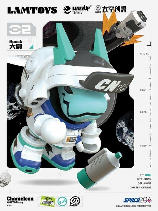 LAM TOYS] WAZZUP BABY CHAMELEON SPACE 206 FULL SET AND