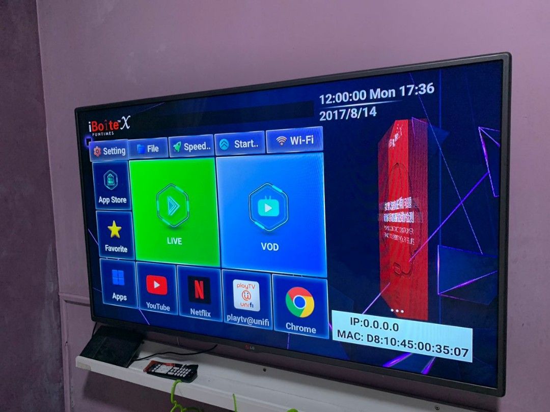 Lg 52inch Smart Tv TV Home Appliances TV Entertainment TV On lg-52inch-smart-tv-tv-home-appliances-tv-entertainment-tv-on
