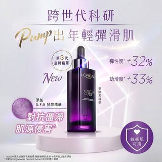 （分類：）位於 。 由 herang 提交（商品編號 1233449417，圖片 1）。簡介： 。