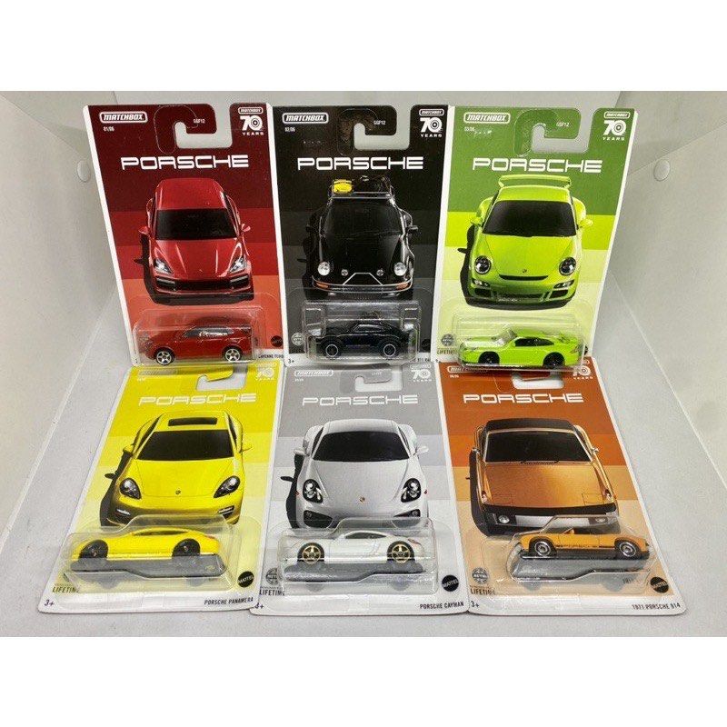 porsche matchbox