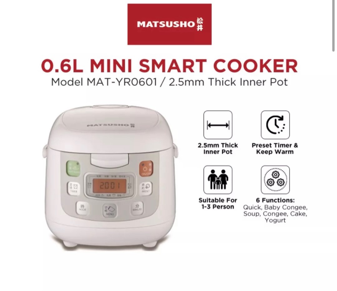 Matsusho mini smart cooker, TV & Home Appliances, Kitchen Appliances, Cookers on Carousell