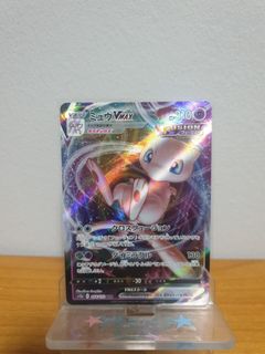 (Category: ) located in . Submitted by pokekado (Listing ID 1233546055, Image 1). Description: .