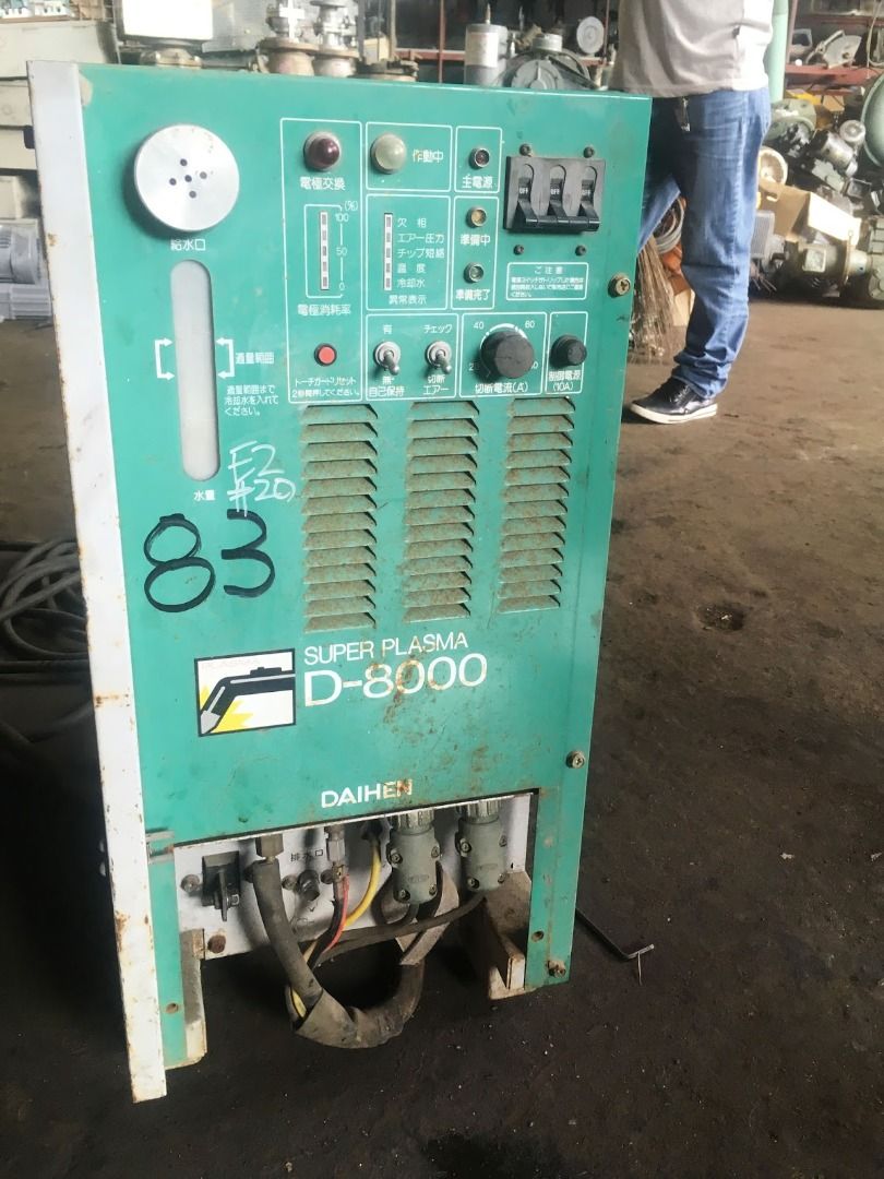 Mig weld tig welding machine from japan (Category: Construction Tools & Equipment) located in Quezon City. Submitted by lockerbi2014 (Listing ID 1233447061, Image 3). Description: Lockerbi Industrial Machinery Supply Japan surplus shop. Lots available. Most items negotiable~ Open Mondays to Saturdays 8am - 5:00 pm. More items available. Feel free to bring your technicians. Type "Lockerbi Philippines" in google to see company website. contact numb