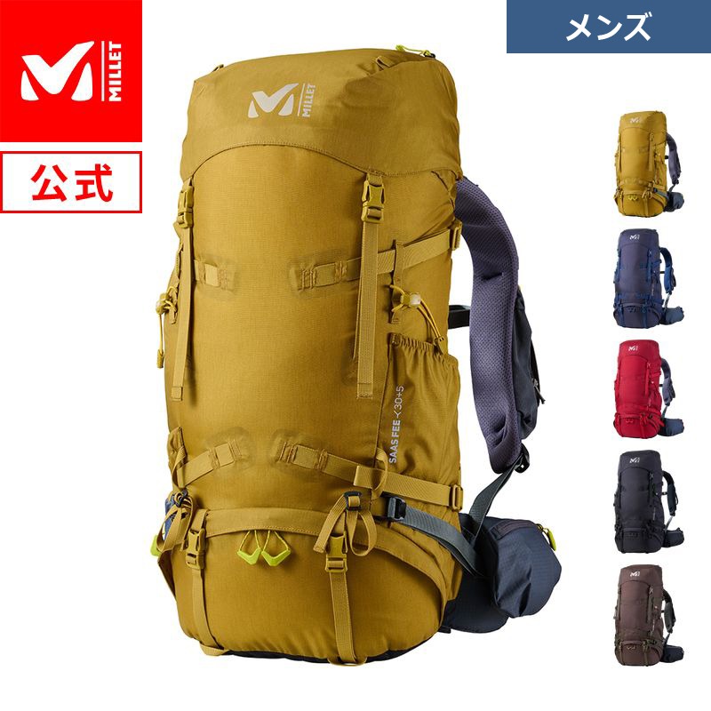 Millet Saas Fee NX 30+5 Backpack 背囊男士行山, 運動產品, 行山及 