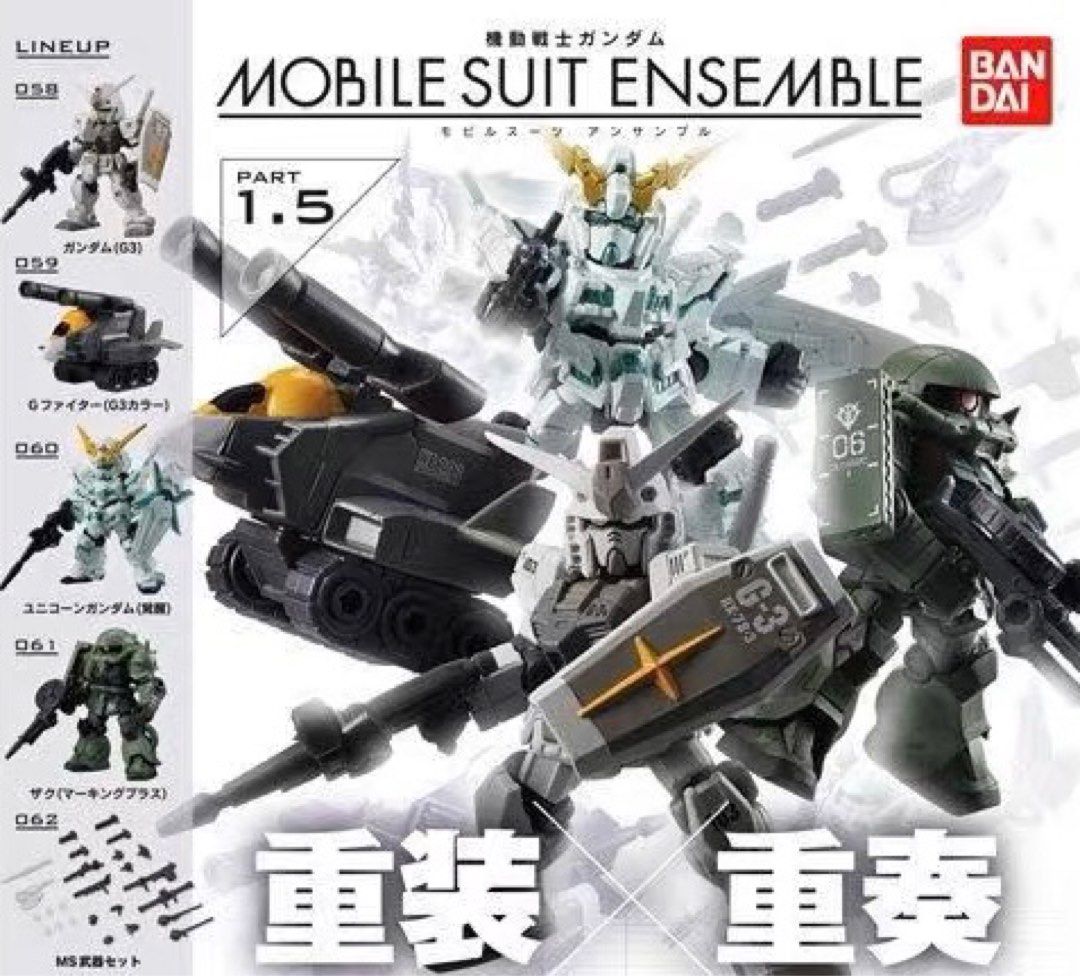 ⭐️ <MSE 1.5> Mobile Suit Ensemble Series 1.5 Part 1.5 - Gundam RX-78-3 / G-Fighter / Gundam Unicorn / Zaku Green (Set of 5) MSE1.5 Bandai Gachapon (Category: Designer & Blind Box Toys) located in Singapore. Submitted by gundamhobby (Listing ID 1233444182, Image 2). Description: Mobile Suit Ensemble Series 1.5 (Set of 5) • 058 : RX-78-3 G-3 Gundam • 059 : G-Fighter (G-3 Color Ver.) • 060 : RX-0 Unicorn Gundam • 061 : Zaku II Green • 062 : Equipmen
