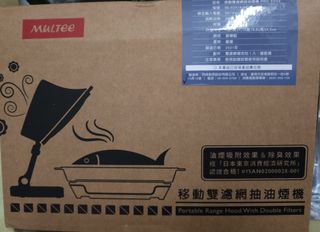 （分類：）位於 。 由 pbewu 提交（商品編號 1233440908，圖片 1）。簡介： 。