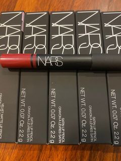 NARS Lip Pencil - shade - HYDE PARK