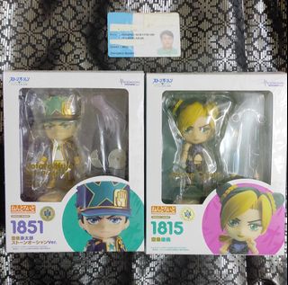 (Category: ) located in . Submitted by mako2adib (Listing ID 1233508051, Image 1). Description: .