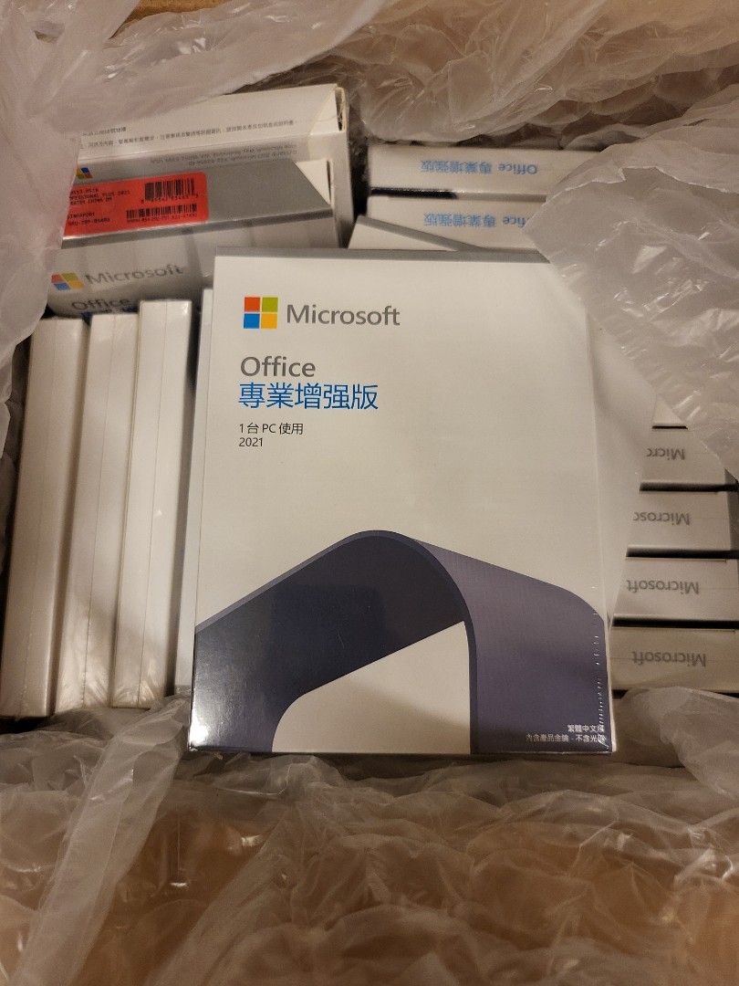 Office 2021 專業增強版Professional Plus 全新盒装正版未開封可家用