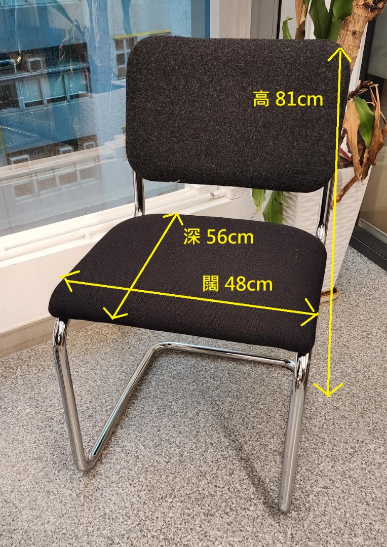 Office chairs, 傢俬＆家居, 傢俬, 椅子 Carousell